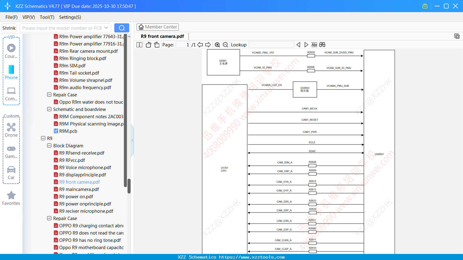 OPPO R9 Front Camera